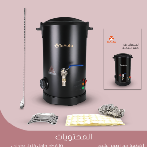 سخان شمع كهربائي 5لتر