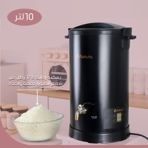 سخان شمع كهربائي 10لتر